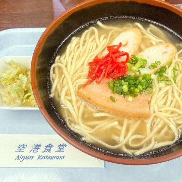 はぴ