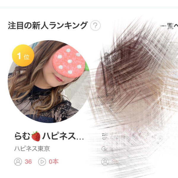 きんめだる🥇