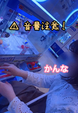ばっちゃんの教え