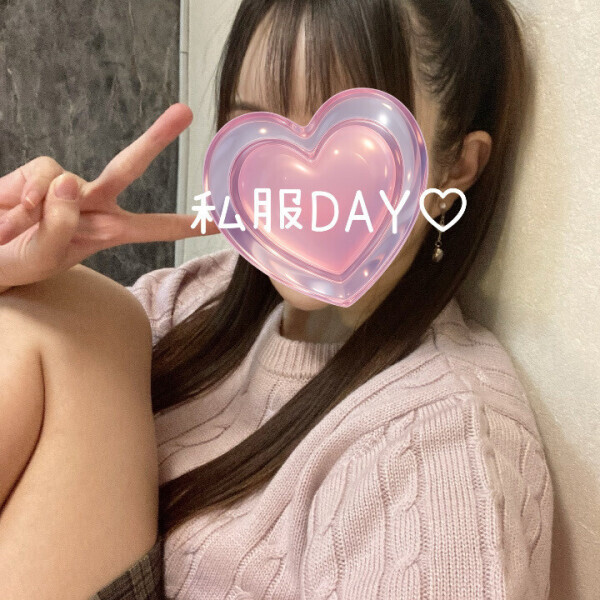 私服DAY♡
