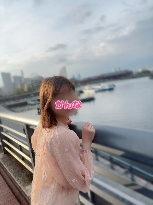 ありがとう♡