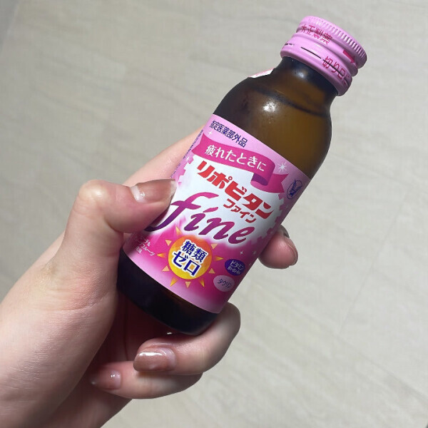 いっぱつ、、♡
