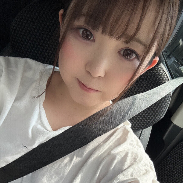おはよ