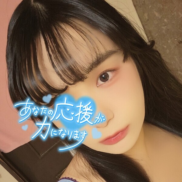 スケジュールと空き状況‪⸜‪‪‪‪‪︎🐣⸝‬‪‪