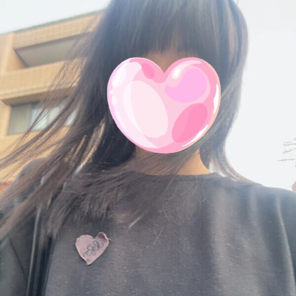 なかなか。