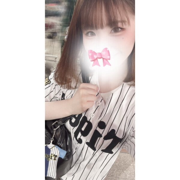 🐯🩷