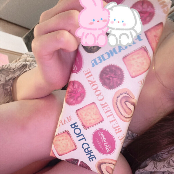 ありがとうございます