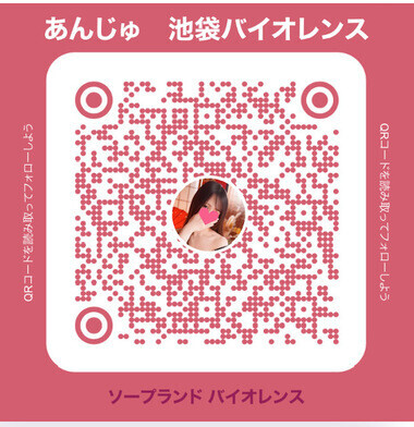 image0.jpeg