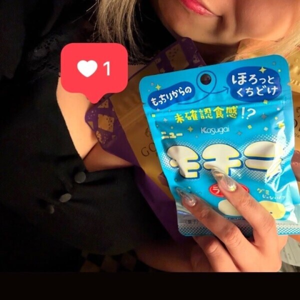 あっという間の時間🥹