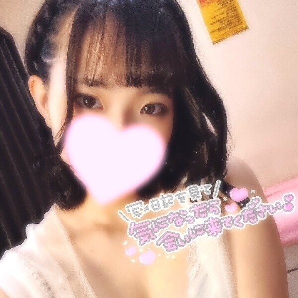 もあだょーーーーーん笑明日いるよん💕