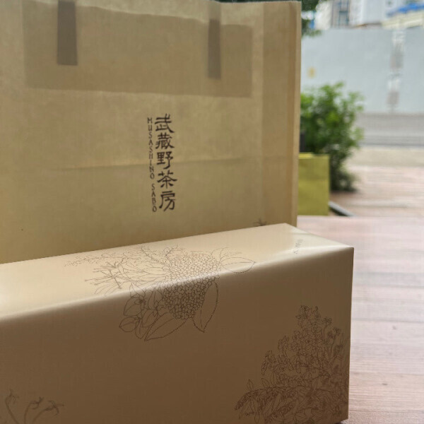 日々🈵ありがとうございます🙇💓