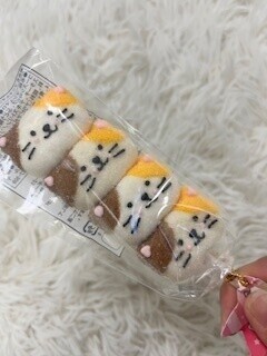 待ってます！