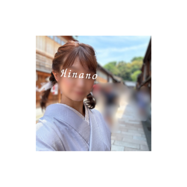 お出かけしたよ👘