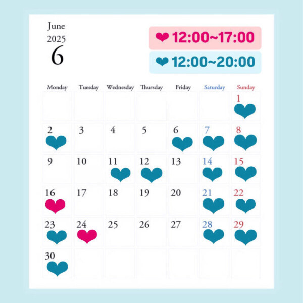 ６月の予定♡