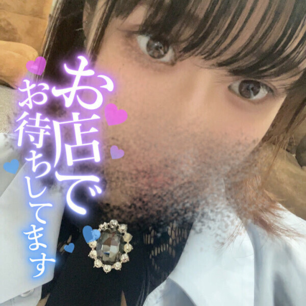 雨ですがお待ちしております☔️