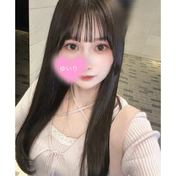 じゃーーん✨️