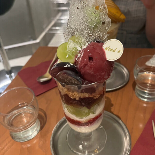 こんにちは