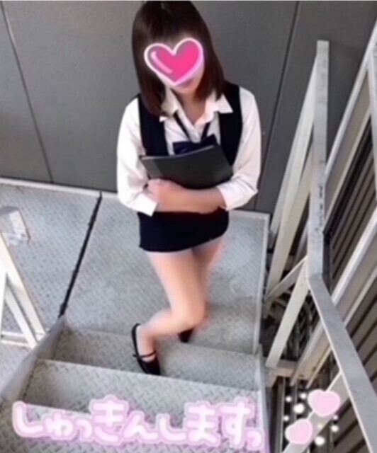いくよー！