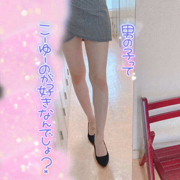 素材の良さに甘えない❤️‍🔥