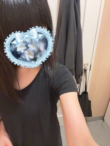 ひんやりしてる