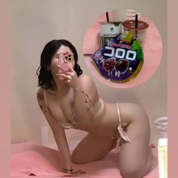 Yさんありがとう♡