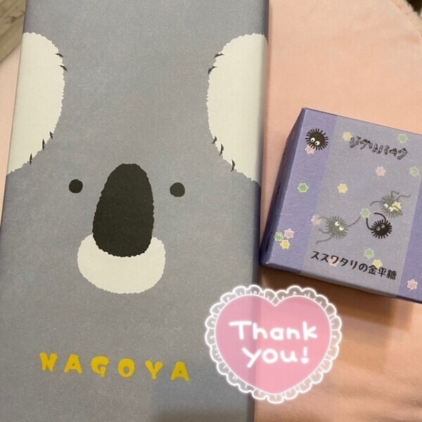 ♡