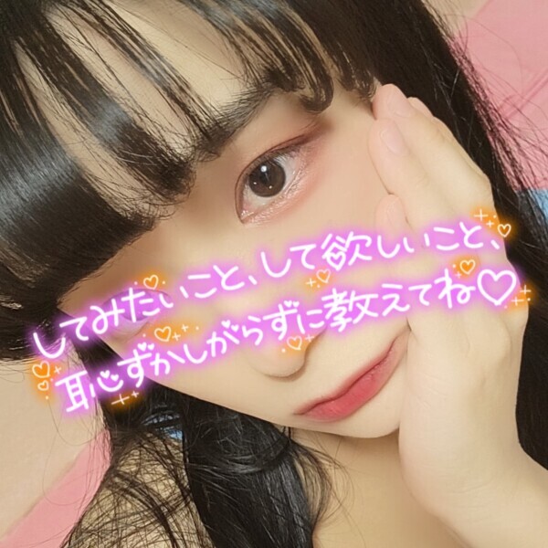 ごめんね😿💧‬