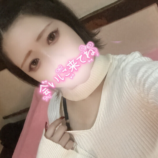 🥰🫶🏻🫶🏻🫶🏻🫶🏻🫶🏻