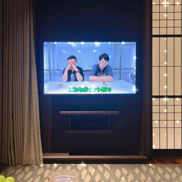 こんにちは