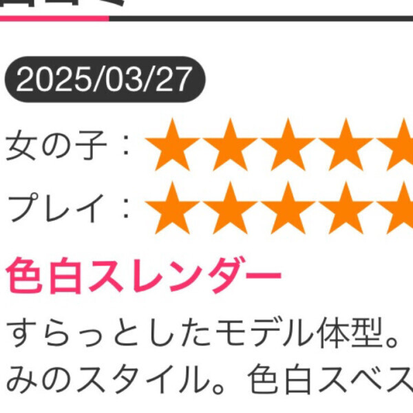 退勤した