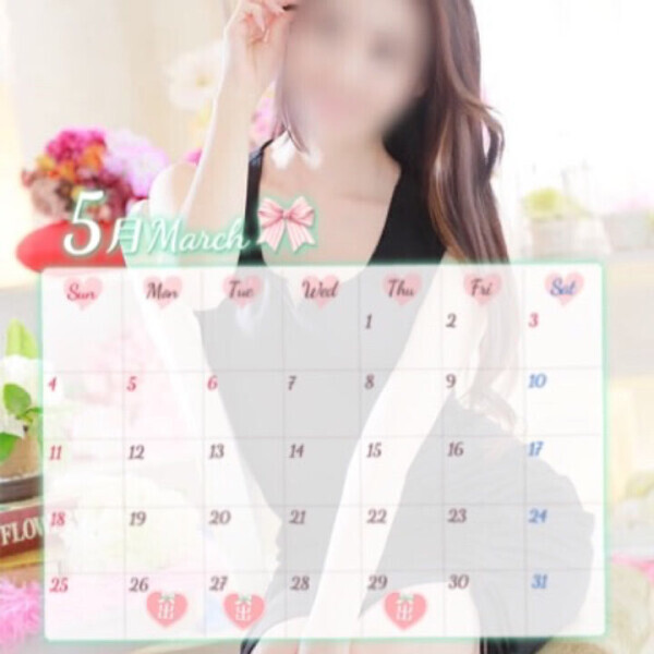 出勤予定　🗓️