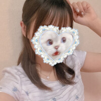 なも