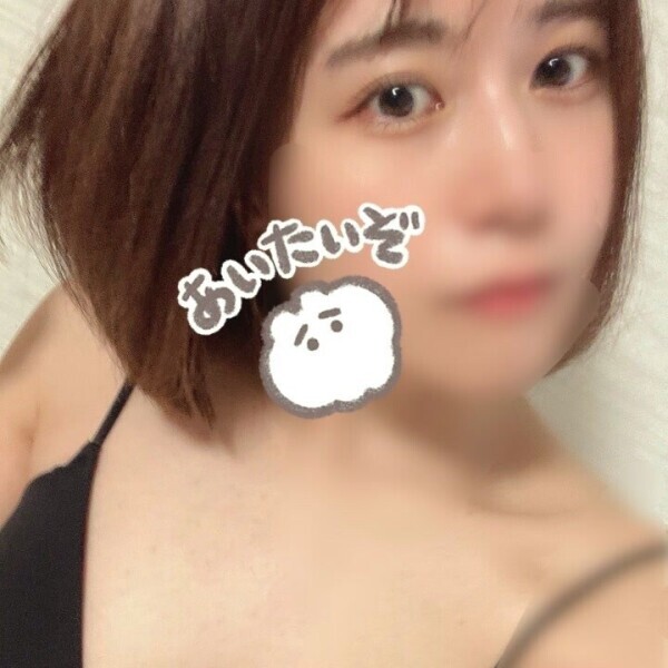 明日21:00〜🩵