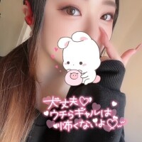 みひな
