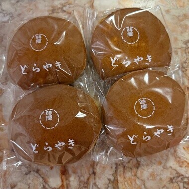 image1.jpeg