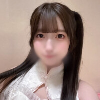 あこ