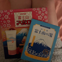 せいは