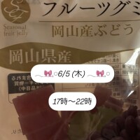 あやか