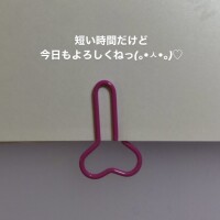 あやか