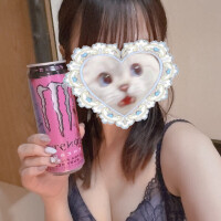 なも