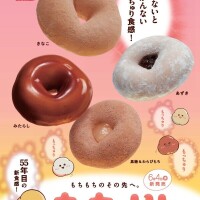 あやの