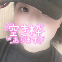 このか