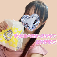 ミナミ