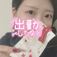 このか