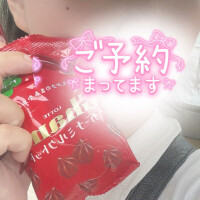 このか