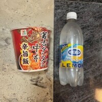 ゆきほ