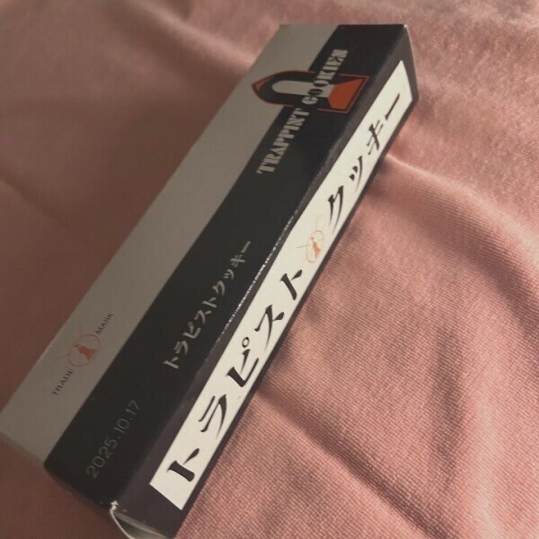 おすすめ🧡