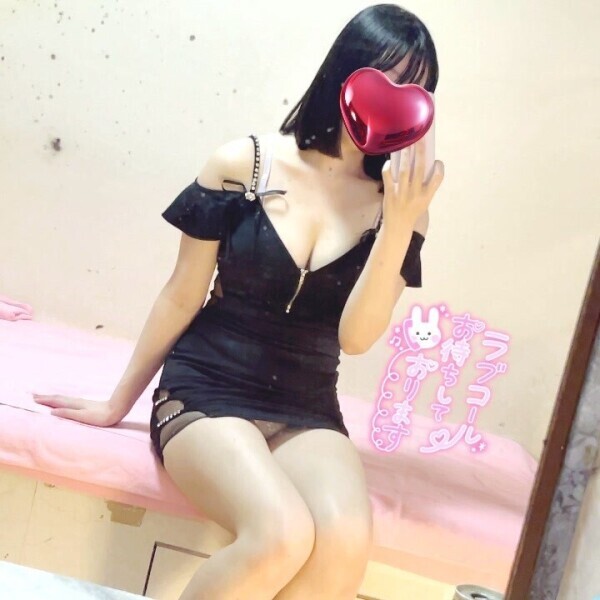 17時からいます！お誘い待ってます✨