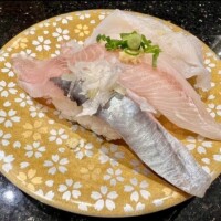 りほ