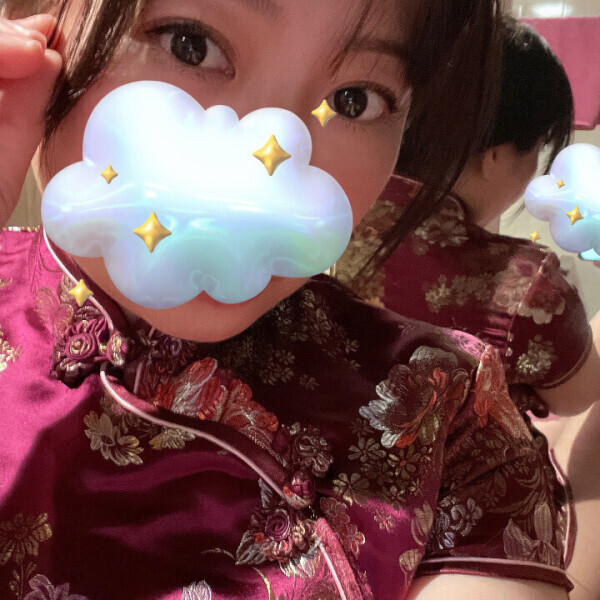 しぇいしぇい